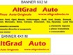 Alternator, electromotor