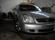 Sistem aer conditionat Opel