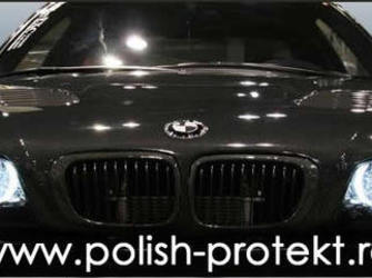 Polish auto - Polish faruri – Ceruit auto