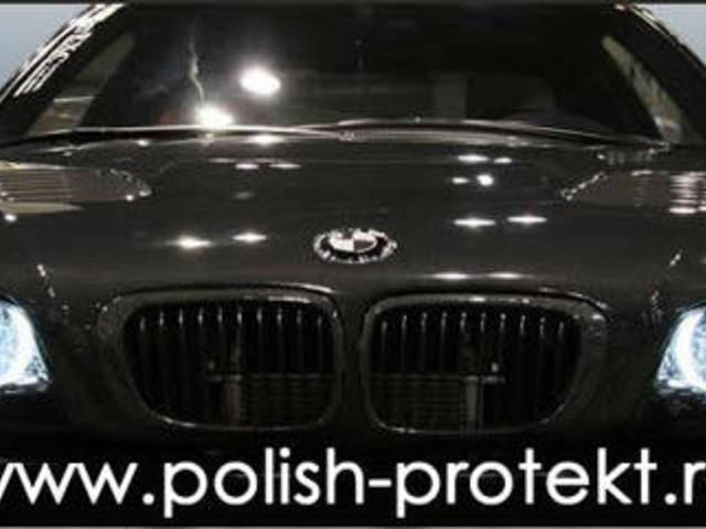 Polish auto - Polish faruri – Ceruit auto