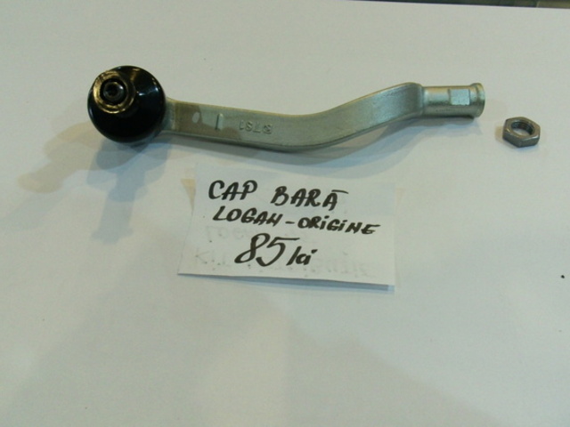 set motor tractor u445