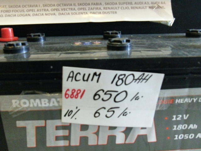 ANVELOPA TRACTOR U 650 ,CU CAMERA