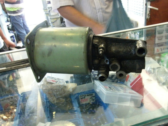 ANVELOPA TRACTOR U 650 ,CU CAMERA