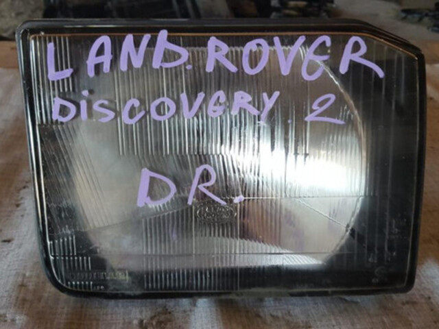Far Dreapta Land Rover Discovery 1999