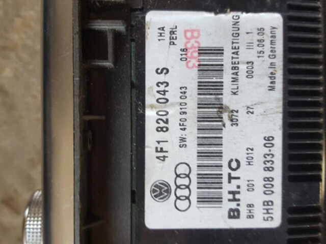 Modul Usa Dreapta Fata Audi A4 B8 2009 8k0959792b 8k0 959 792 B