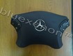 Repar airbag