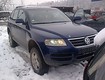 Accesorii Volkswagen