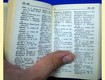 Dictionar roman - francez mic buzunar editura sport turism