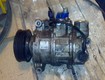 Sistem aer conditionat Audi